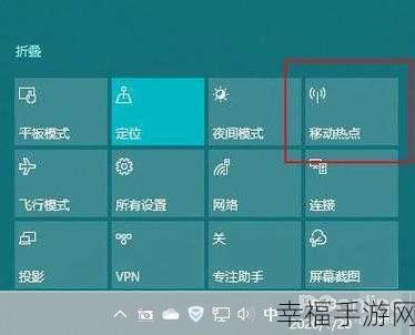 重装 Win10 系统后隐藏账户设置秘籍大公开