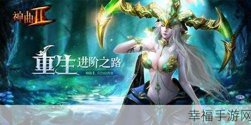 创意无限，挑战升级！天空球3D安卓版震撼上线，休闲竞技两不误