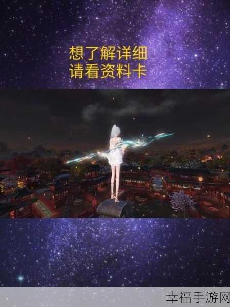 精致3D模拟休闲新游你爸爸是谁火爆上线，体验亲子互动乐趣！