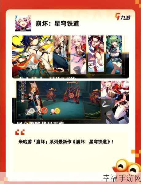 梦幻宝贝官方版震撼上线，探索奇幻MMORPG世界的冒险之旅