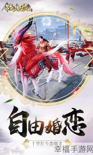 云中歌手游官方免费版震撼上线，古装武侠ARPG新体验