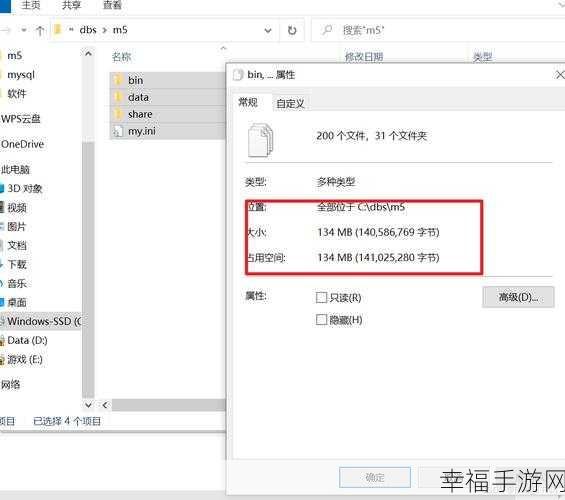 512M 内存限制下 MySQL 百万数据模糊搜索的极速秘诀