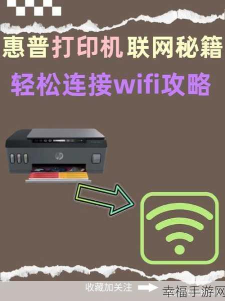 电脑设置 WiFi 热点秘籍，轻松实现无线网络共享