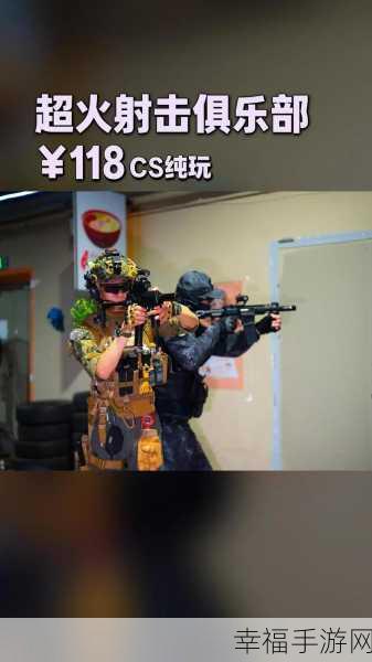 休闲射击新体验，向上射击方块挑战赛燃爆指尖