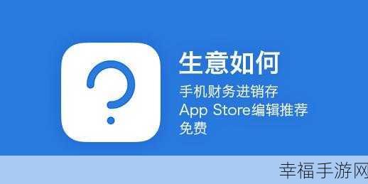 轻松搞定！手机钉钉收藏内容删除秘籍