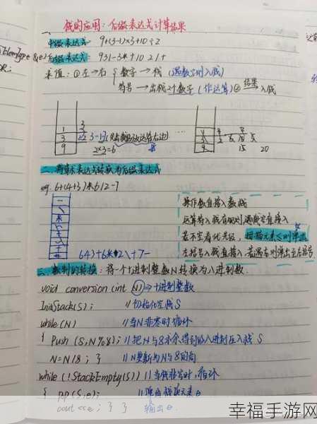 一探究竟，简单易懂的 KMP 算法深度剖析