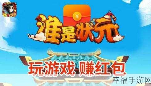 淘金喵喵红包版v0.0.3，趣味养成，边玩边赚的休闲新选择