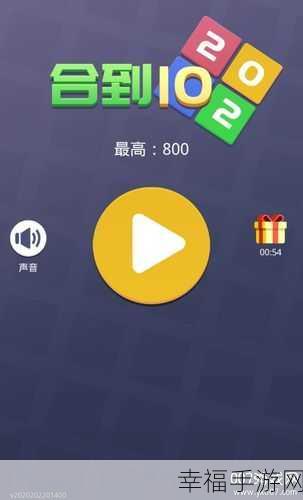 淘金喵喵红包版v0.0.3，趣味养成，边玩边赚的休闲新选择