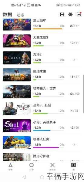探索小黑盒买游戏的 CDKEY 之谜