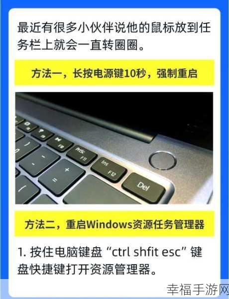 Windows10 系统网络连接速断？解决秘籍在此！