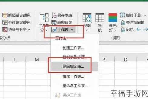 Excel 大数据量筛选的关键技巧与难题破解