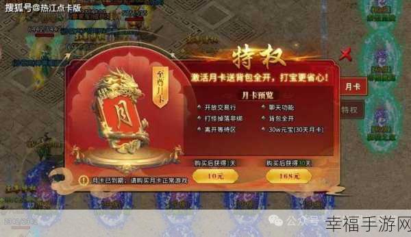 暗黑奇迹，魔城争霸安卓版震撼上线，传奇MMORPG手游新纪元