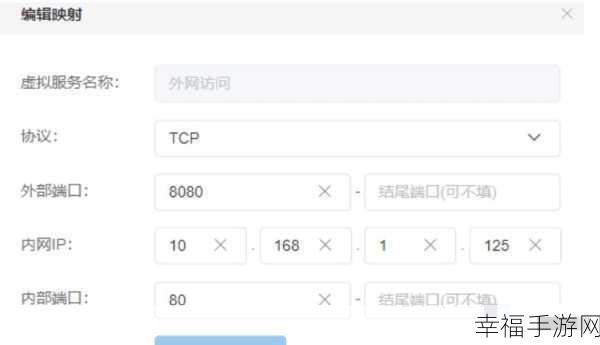 高效秘籍，Nginx 如何凭借一个公网端口搞定多个内网服务