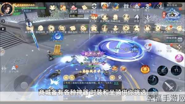 大圣轮回之魔童降世官方下载-以大型仙侠题材为主的MMORPG手游