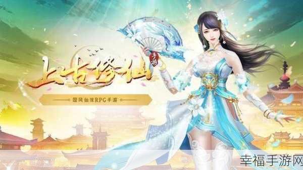 大圣轮回之魔童降世官方下载-以大型仙侠题材为主的MMORPG手游