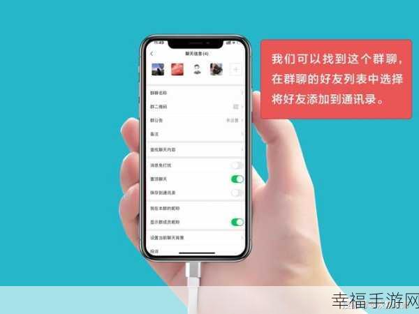 微信删好友，点赞是否会消失？答案在此！