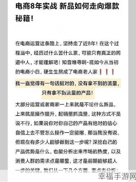 织梦后台缩略图操作全攻略，选择与链接修改秘籍