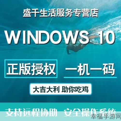 MacBook Air 摆脱光驱安装 Win7 系统秘籍