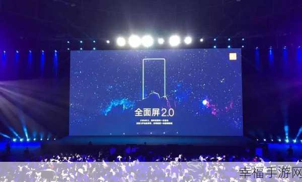 小米 MIUI9 魔法消除功能及人脸玩法全解析