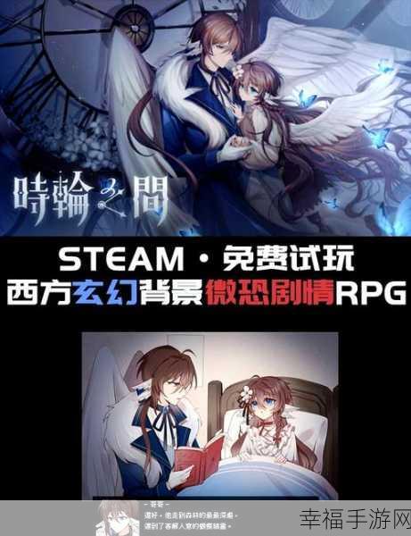 魔界电子游戏，探索卡通魔幻世界的放置RPG新体验