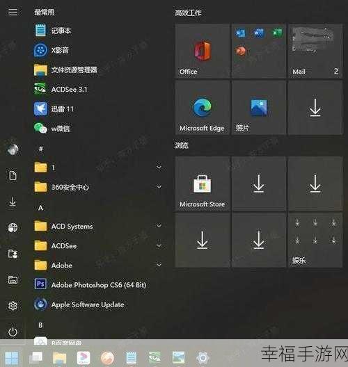 轻松搞定！Win11 系统完美退回 Win10 的秘籍