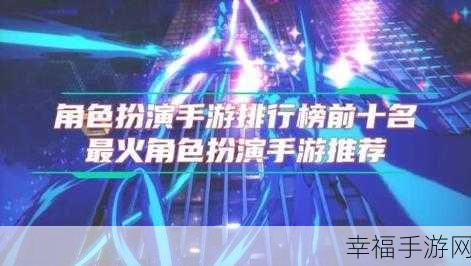 传奇再现，散人爆大哥私服下载——经典角色扮演手游深度解析