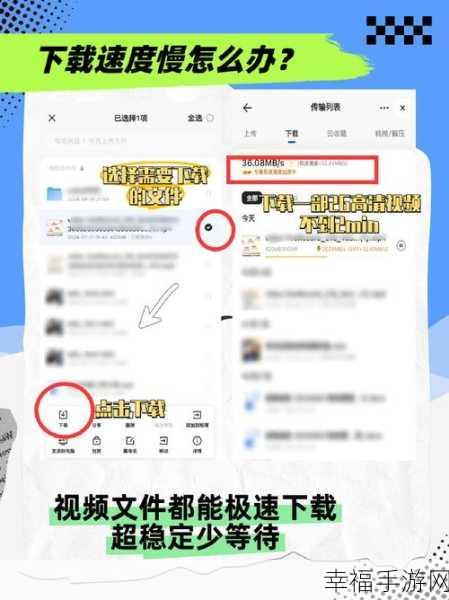 轻松搞定!夸克网盘内容文件删除全攻略
