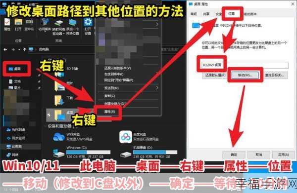 Win7 系统添加新用户的实用秘籍