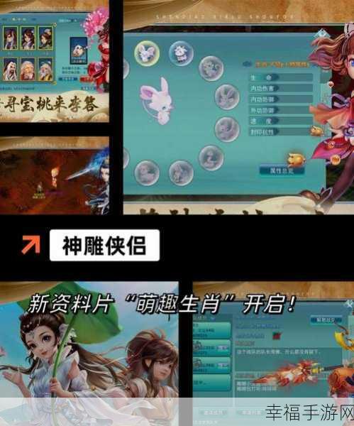 风云2折扣版安卓震撼上线，武侠迷必玩的MMORPG手游盛宴