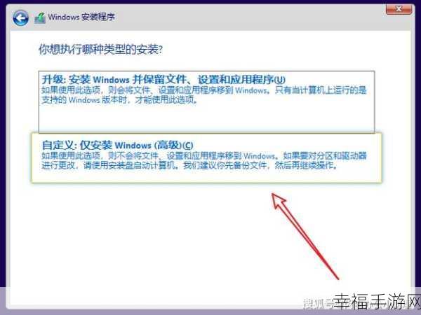 Windows 系统中寻找大文件的秘籍指南