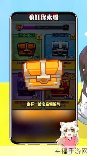 疯狂金币城赚钱版，合成乐趣与财富积累的休闲新体验