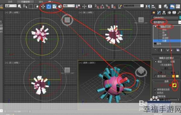 3ds Max 部分删除快捷键大揭秘及使用技巧