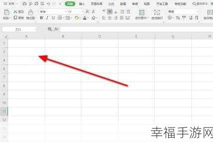 Excel 表格隐藏列与图片的神秘操作指南