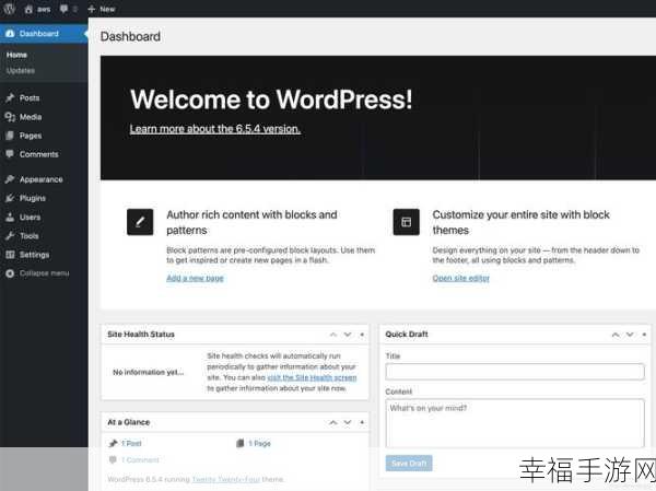 WordPress 媒体库上传图片地址竟写成 Https，如何化解？