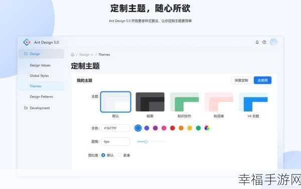 NextJS 开发秘籍，shadcn-ui 中 Button 组件扩展并添加图标全攻略