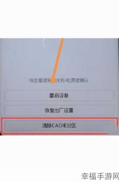 vivo 手机隐私密码遗忘解锁难题，终极攻略在此！