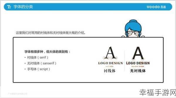 PHP 版本抉择秘籍，助您找到最适配的选择之道