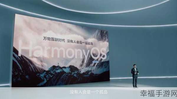 探索 HarmonyOS 中可滚动的神秘容器