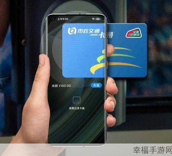 苹果 6sp 的 NFC 功能究竟有无？答案在此！