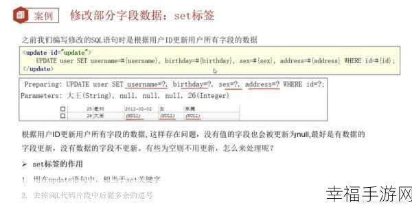 SQL 语句修改字段长度秘籍大公开