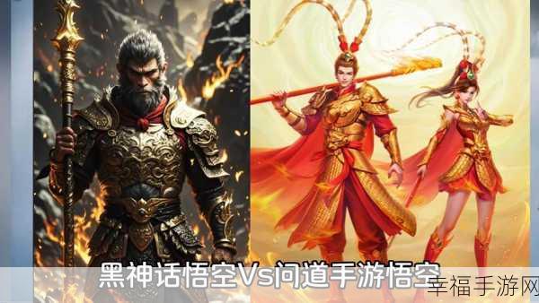 神话修仙新纪元，神灭无双仙界霸主手游震撼登场