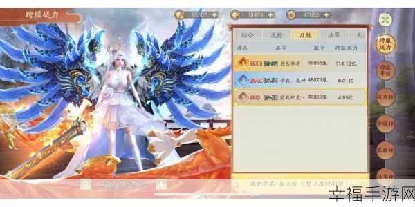 梦幻三国GM特权版来袭，安卓用户专享魔幻冒险ARPG盛宴