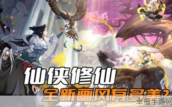 氪金大陆，全新休闲RPG冒险之旅，探索无限可能！