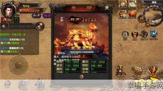 重磅来袭！沙城之战，传奇类MMORPG手游下载盛宴