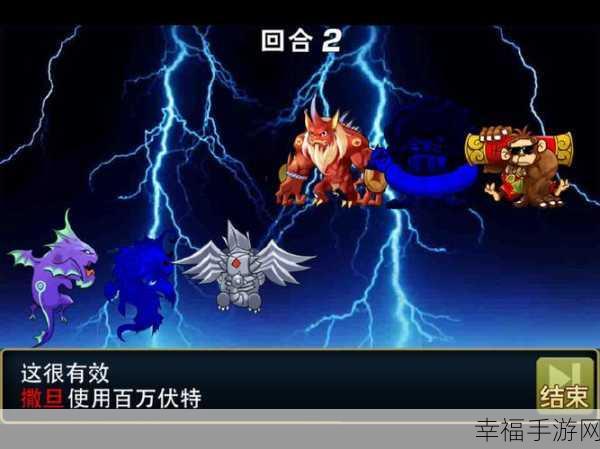 幻想小勇士魔幻狂潮，安卓变态版震撼来袭，动作RPG新体验！