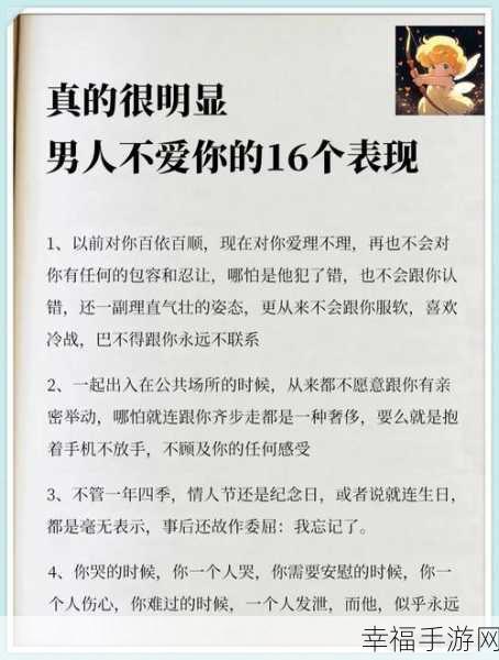 独立佳作我不是蠢驴iOS上线，挑战你的物理解密极限！