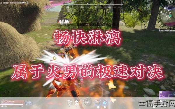 特拉之战2震撼登陆iOS，极速棋盘对决，策略与速度的终极较量