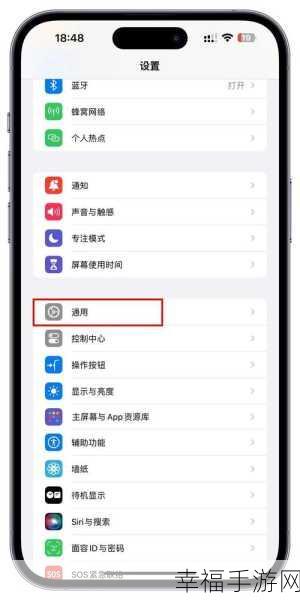 iPhone 微信删好友，聊天记录恢复秘籍大公开