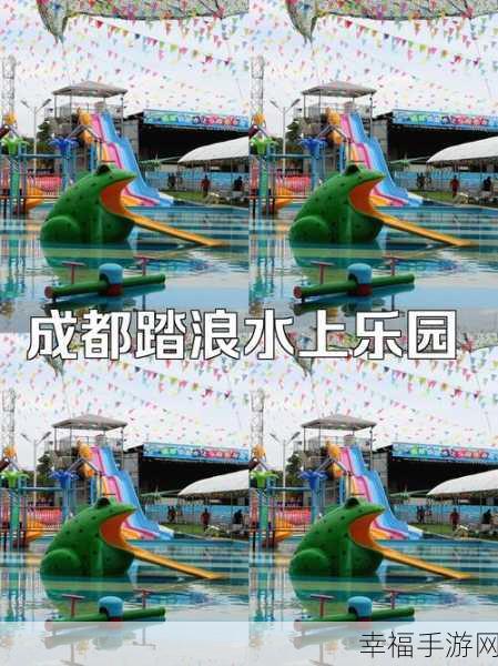 Uphill Rush Water Park Racing，体验刺激水上乐园竞速，畅享夏日清凉！