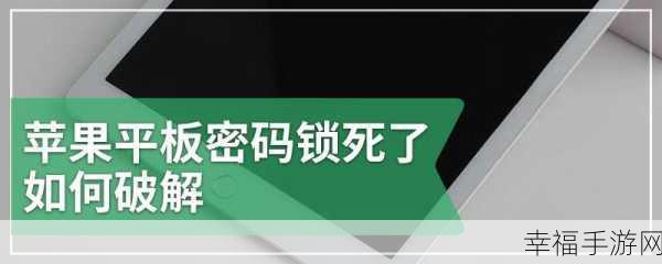 Win7 电脑休眠功能消失之谜及破解之道